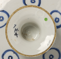 1981_1990\1987.0075b.jpg; 1987.0075; ;